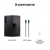 Вид 9